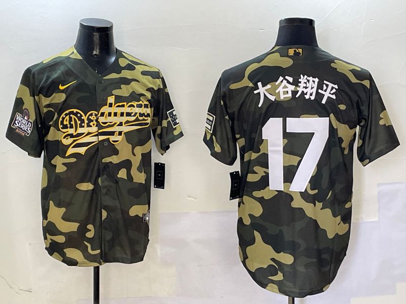 Men Los Angeles Dodgers #17 Ohtani Camo Joint Name 2025 Nike MLB Jersey style 15